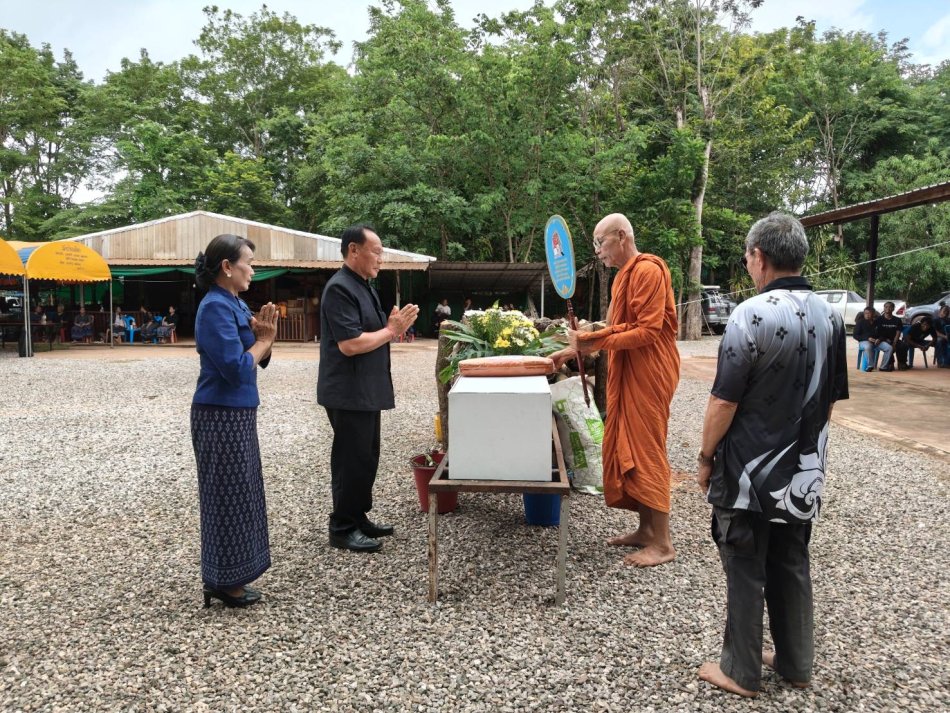 วันที่ 6 มิถุนายน  2569 นายสมควร ระเเพงศรี นายกเทศมนตรีตำบลยางชุม พร้อมด้วยคณะผู้บริหาร สมาชิกสภาเทศบาลฯ เทศบาลตำบลยางชุม ร่วมงาน ฌาปนกิจศพหมู่ที่ 8 บ้านหนองแปน ตำบลเชียงเพ็ง อำเภอกุดจับ จังหวัดอุดรธานี  