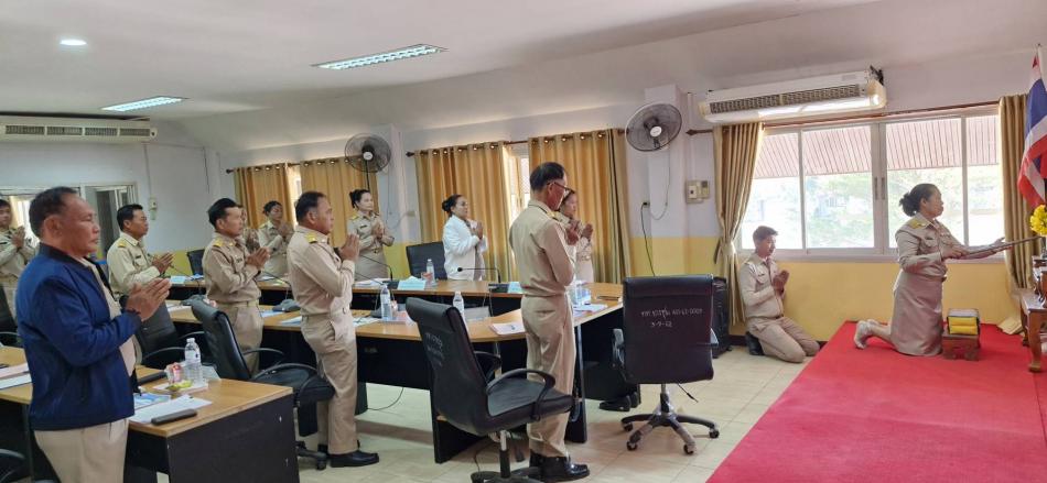 การประชุมสภาเทศบาลตำบลยางชุม สมัยสามัญ สมัยที่ 4 ครั้งที่ 1 ประจำปี พ.ศ.2567 