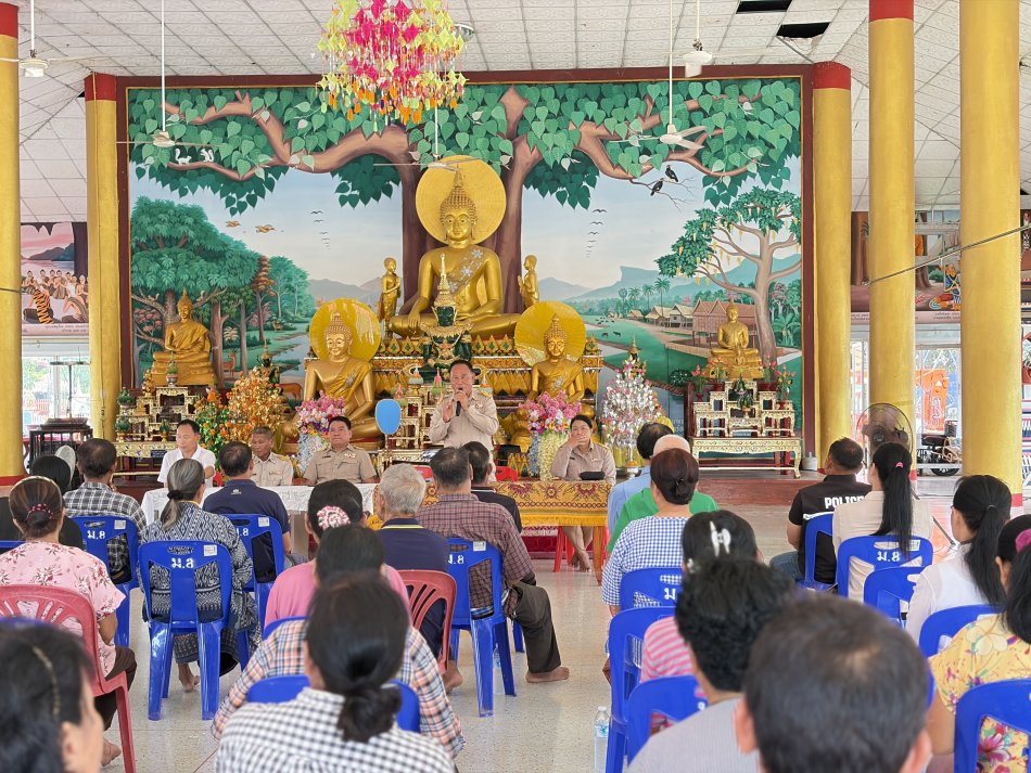 วันที่ 20 กรกฎาคม 2569 นายสมควร ระแพงศรี นายกเทศมนตรีตำบลยางชุม พร้อมด้วยคณะผู้บริหาร สมาชิกสภาฯ ข้าราชการ พนักงานเทศบาล ผู้ใหญ่บ้าน ผู้ช่วยผู้ใหญ่บ้าน ม8 ม9 และ ม11 และประชาชน เข้าร่วมประชุมประชาคม 2 โครงการดังนี้ 1 โครงการประปา พระราชดำริ งป.2570 2 โครงการก่อสร้างฌาปนสถาน ณ ป่าช้า ม.8 บ.หนองแปน   ณ วัดโพธิ์ศรี หมู่ 8  บ้านหนองแปน ตำบลเชียงเพ็ง อำเภอกุดจับ จังหวัดอุดรธานี 