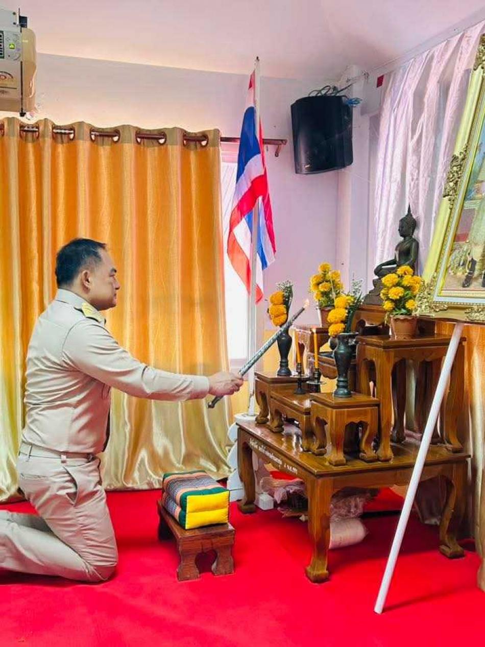 เปิดประชุมสภาเทศตำบลยางชุม ครั้งแรก ณ ห้องประชุมสภาเทศบาลตำบลยางชุม